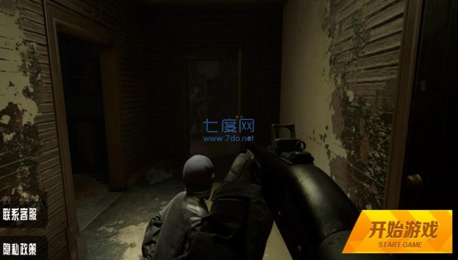 枪械精英游戏 1.00