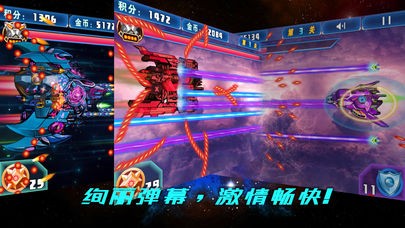 疯狂的飞机 2020-01-08 17:03