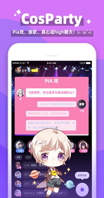 唔哩星球.jpg