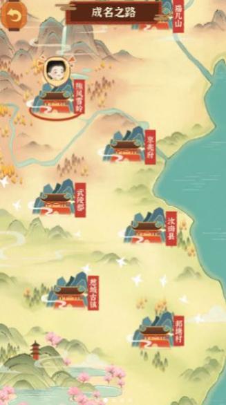 你是合格的猫奴吗 v1.5.9