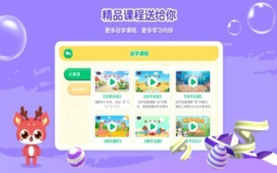 你拍一 2020-10-23 16:03