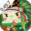 迷你世界0.49.7版本官网最新版 