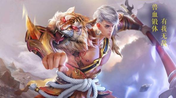 三世封神手游.jpg 三世封神手游.jpg