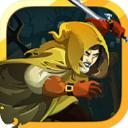 夺位者无限金币版