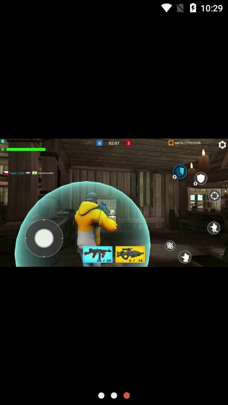 现代战争火线精英 现代战争火线精英