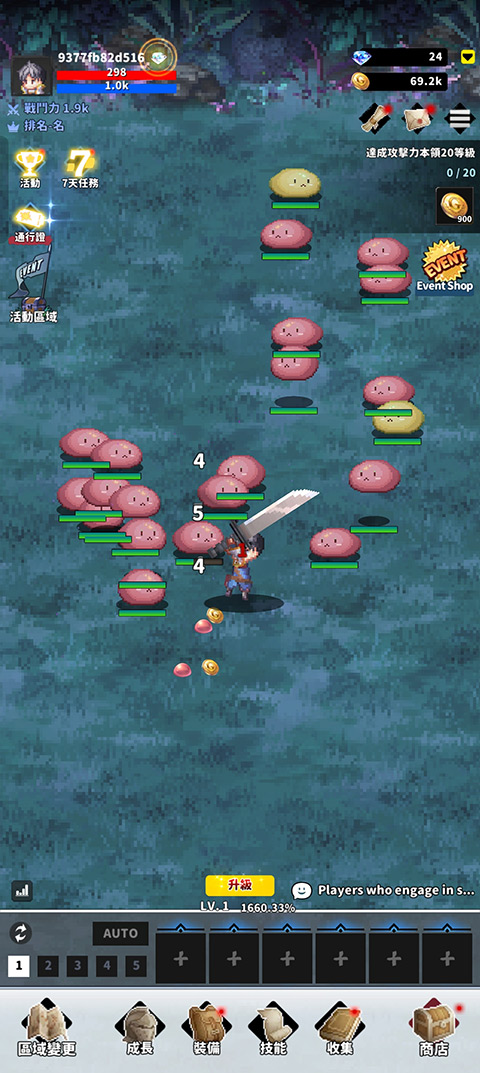 F级冒险家内置菜单 v1.35.02