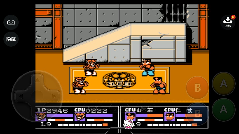 热血格斗 加强版（悟饭） v3.1.0