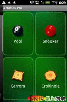 3D桌球 Pool Break Pro v2.5.1 v3.1.5