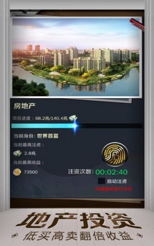 商战传奇 2020-04-29 16:14