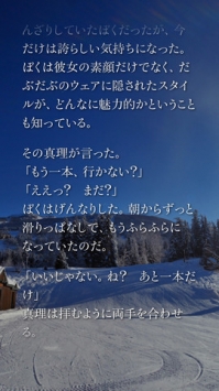 恐怖惊魂夜 汉化版 v3.2.5