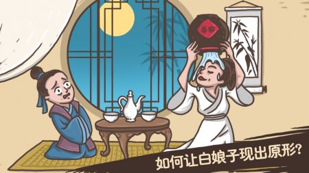 老铁扎心了截图1