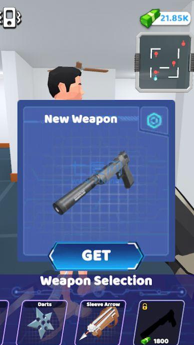 枪支猎人谜题游戏