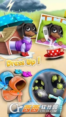 农场医院2 v1.0.111