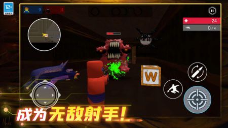 无敌射手 v3.2.5