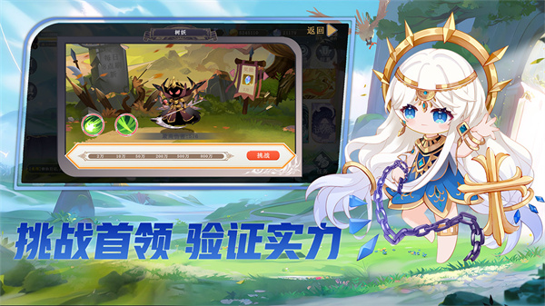 异域幻想  v1.1.47