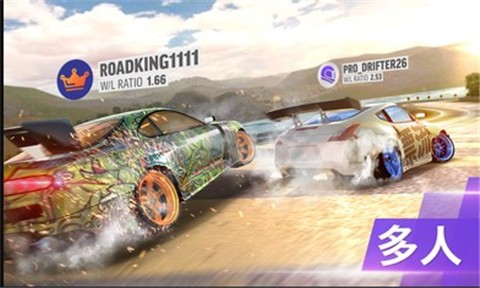 极限漂移专家汉化版  v2.4.83
