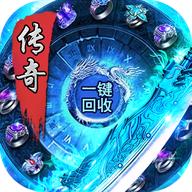 热血裁决打金版