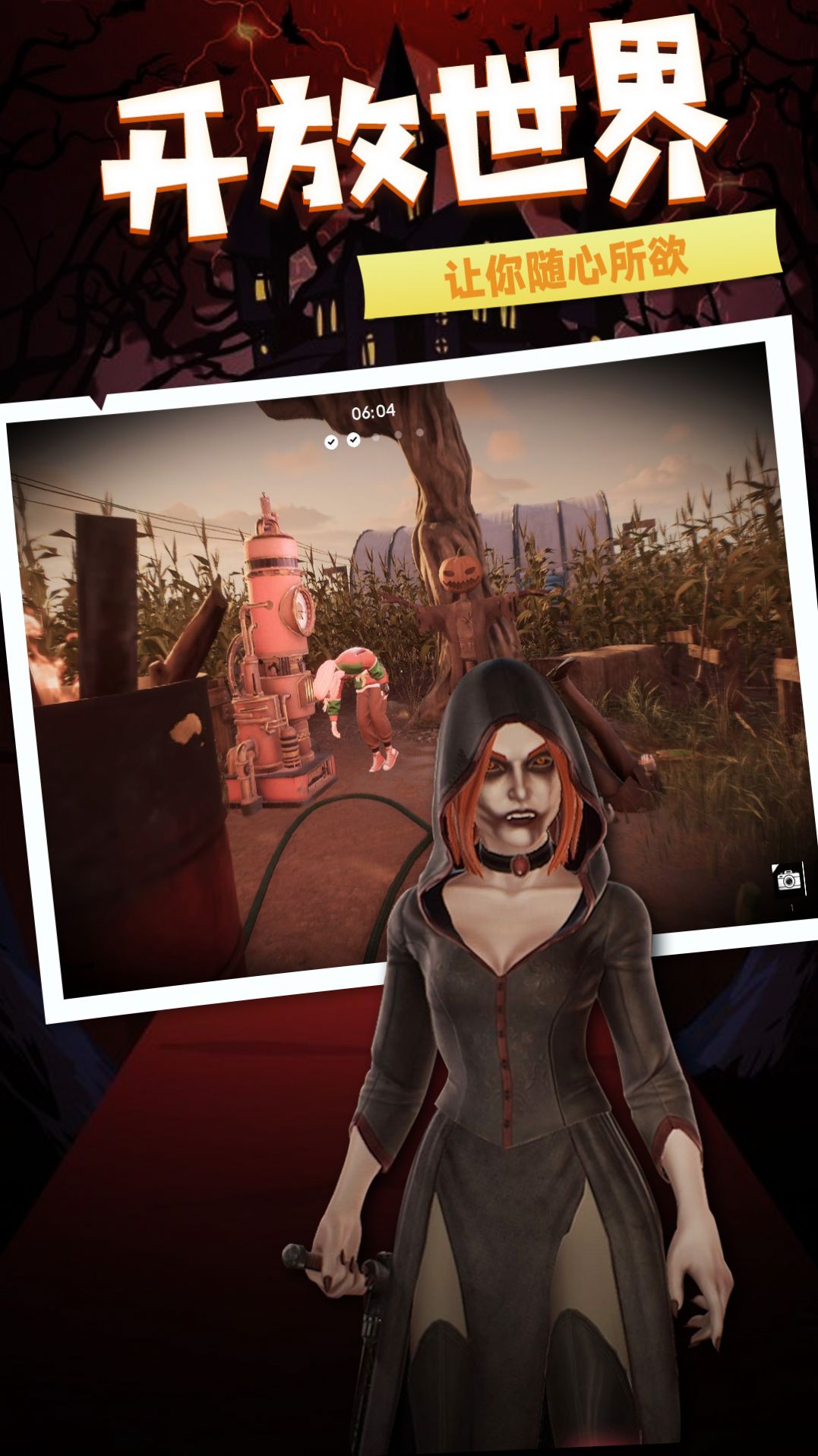 失落城池手游最新版  v5.2.2