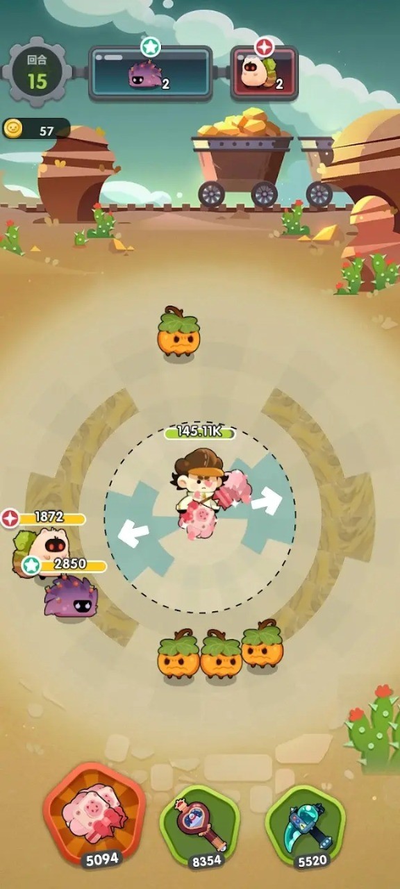 巨像文明官方版 v1.1.0