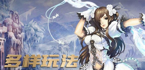零点纪元 需要支持安卓系统5.2以上