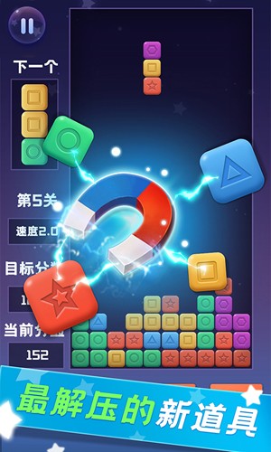 消除之星 2020-11-09 11:19