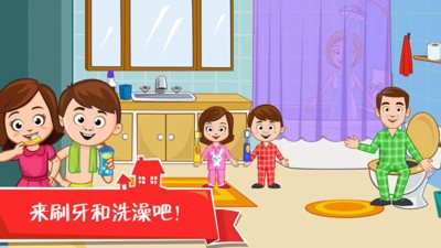 迷你城堡之家 v1.1