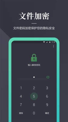 加密狗 2020-08-07 11:54