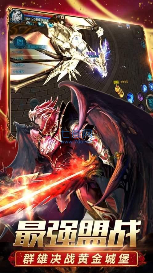 传奇10000倍爆率