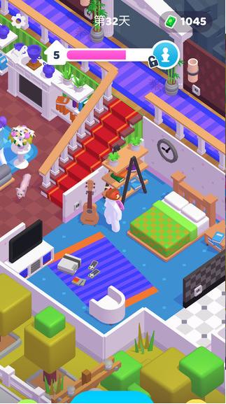 加油打工人游戏 v1.1.0