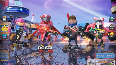 7723香肠派对比赛服