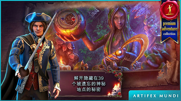 恐怖传奇被遗弃的新娘破解版 v2.2