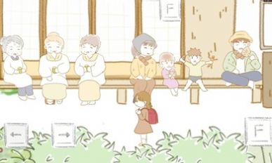 在Nagoro的乡村 在Nagoro的乡村