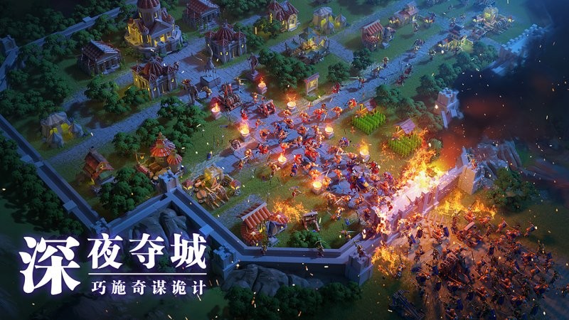 万国觉醒国服最新版