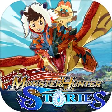 怪物猎人物语2