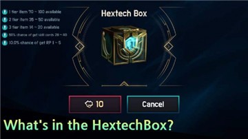 伊泽瑞尔之战 v3.6