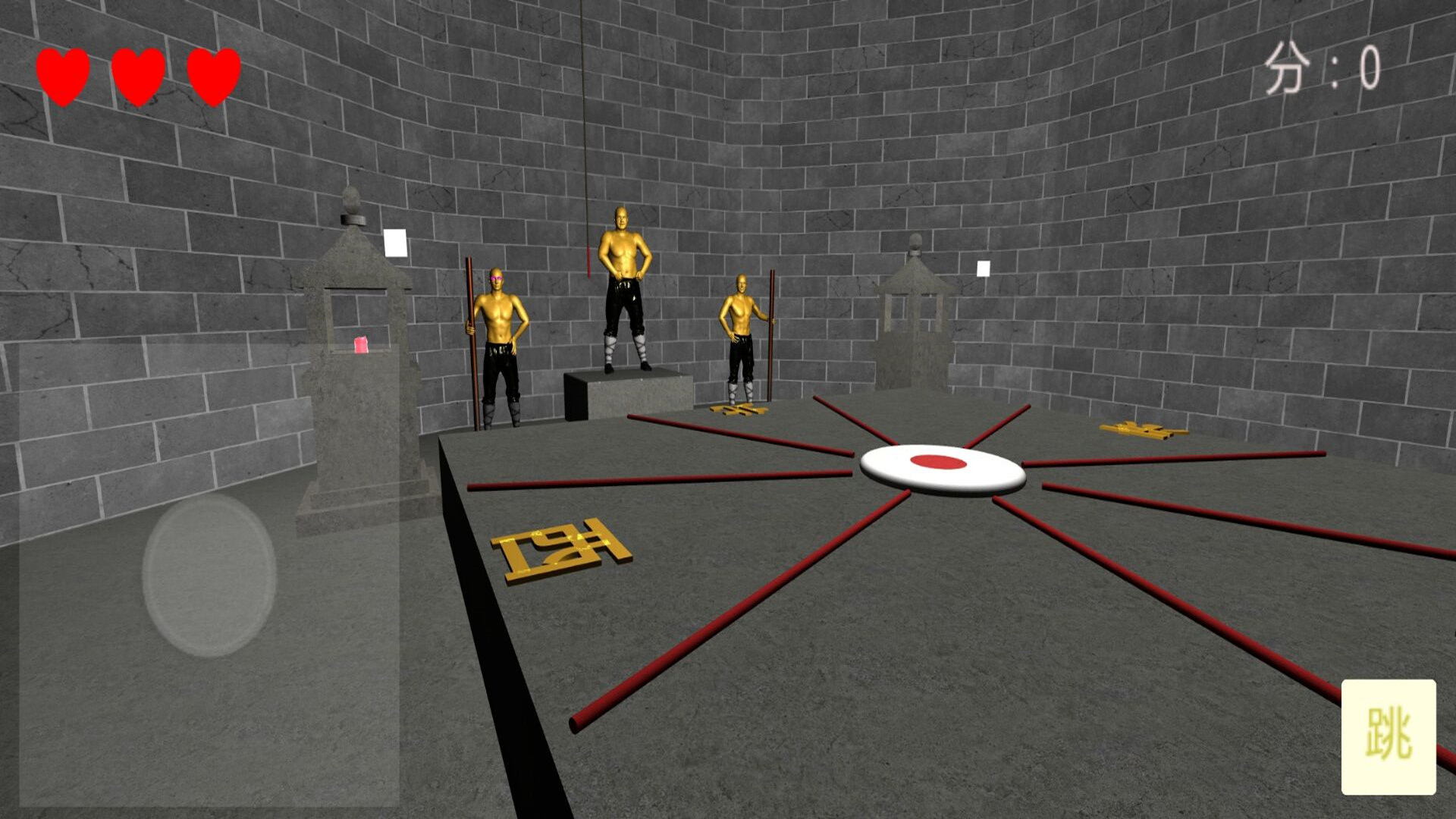 疯狂达人闯关听声辩位18铜人阵官方正版  v3.5.3