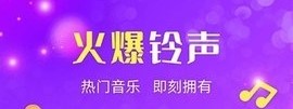 来电炫炫