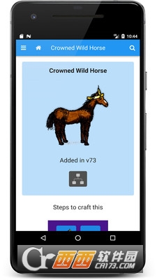 一小时人生指南 v2.0.4