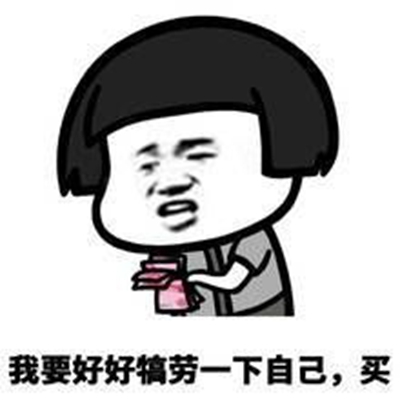 李凡从简朴的小院中走出,手里端着一碗玉米粒表情包 1.0