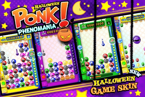 三消游乐园 Ponk v3.1.5