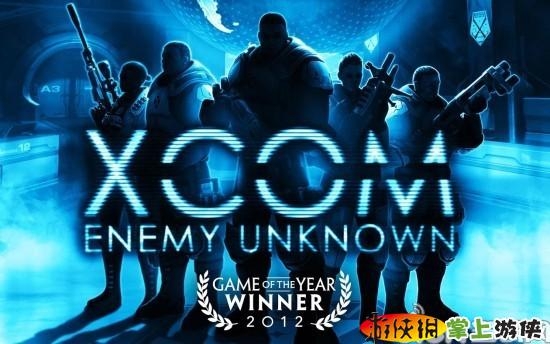 幽浮：未知敌人 修改版 XCOM: Enemy Unknown v1.0.0 v4.0.5