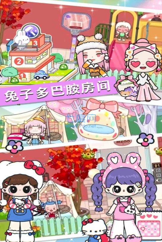 七七兔小镇世界游戏