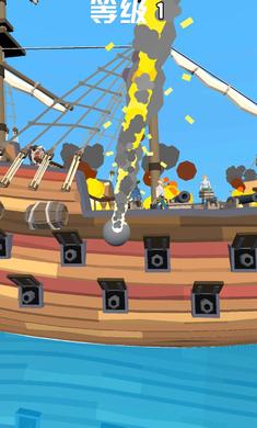 木筏战争疯狂海上战争 v2.0.7