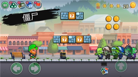 小妖精世界 V 1.0