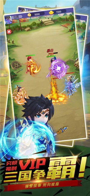 蛋国大魔王 V 2.0