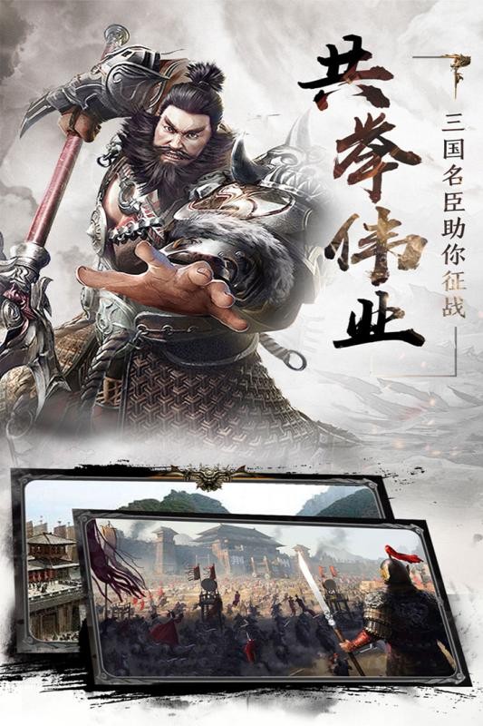 冲向地心  v3.2