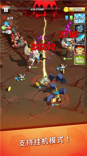 放置传奇明星  v1.0.24