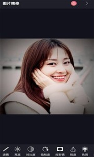 懒人照片ps  v1.0.1