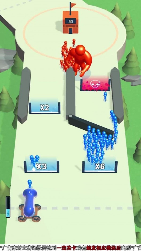 裂变大作战 v2.0