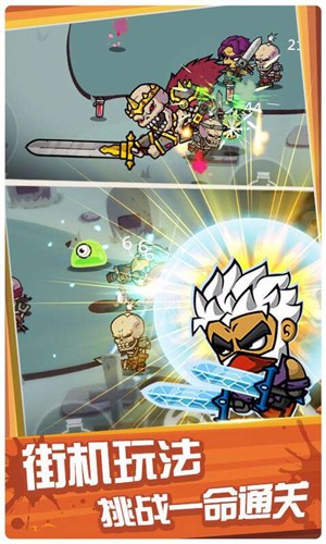 一命通关安卓版  v0_1_1802011556